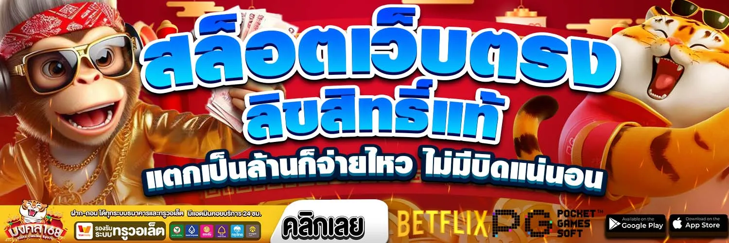 มงคล 168-มงคล 168 หวยออนไลน์